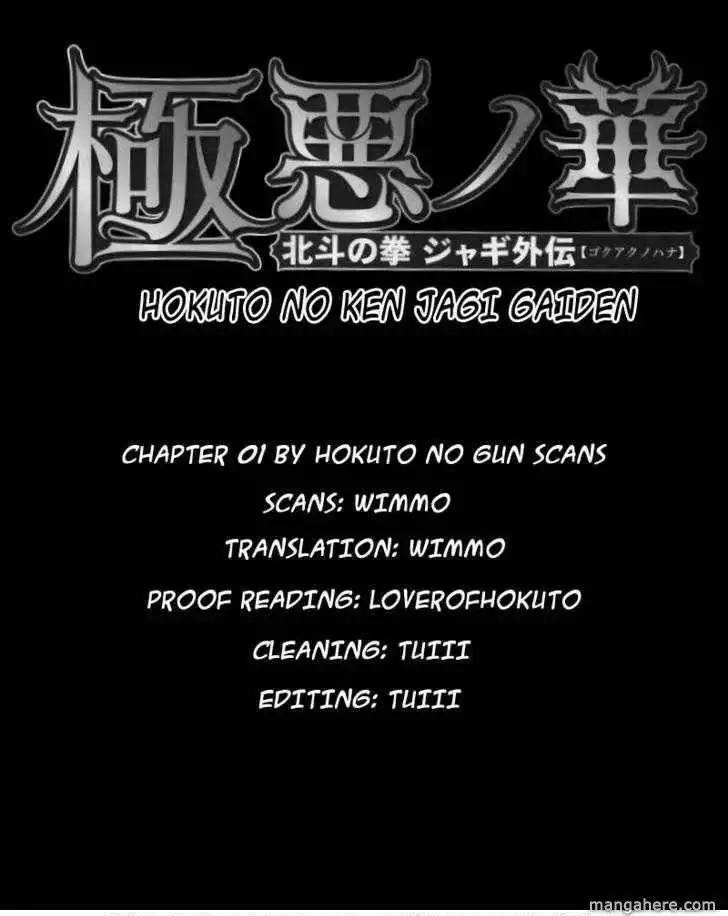 Gokuaku no Hana - Hokuto no Ken - Jagi Gaiden Chapter 2.1 41